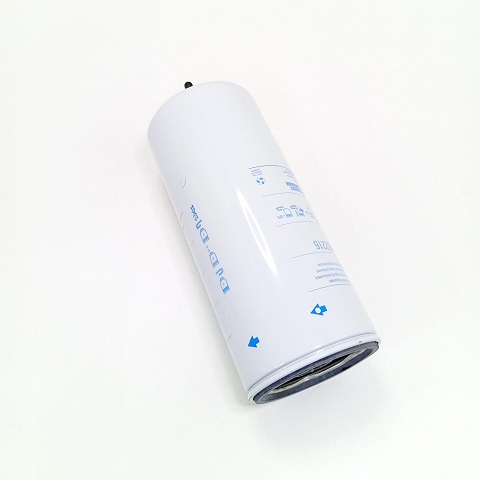 3383540 - FILTRO HIDRAULICO
